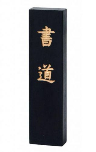 JPa Japonská kaligrafická tuš SUMI 18 x  68 mm