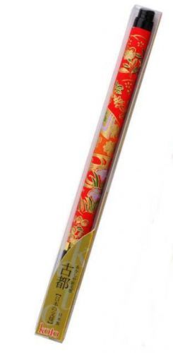 JPa Japonské kaligrafické pero AKA Gold Flowers černé 17,6 cm