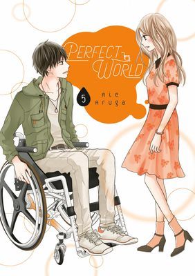 Perfect World 5 (Aruga Rie)(Paperback / softback)