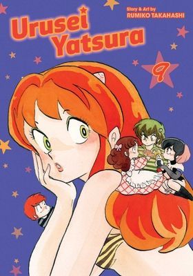 Urusei Yatsura, Vol. 9, Volume 9 (Takahashi Rumiko)(Paperback)