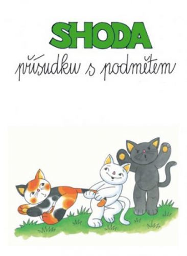 Shoda podmětu s přísudkem (PANSOFIA), Brožovaná