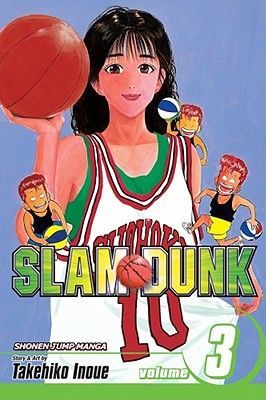 Slam Dunk, Vol. 3 (Inoue Takehiko)(Paperback)