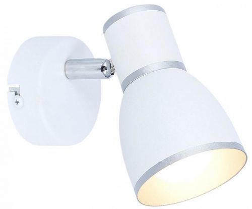 CLX Bodové nástěnné osvětlení GENOA, 1xE14, 40W, bílé