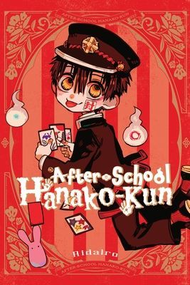 After-School Hanako-Kun (Aidairo)(Paperback)