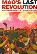 Mao's Last Revolution (MacFarquhar Roderick)(Paperback)