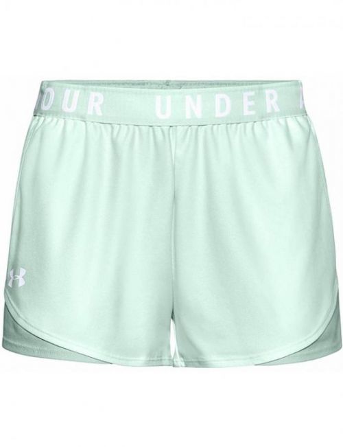 Dámské sportovní kraťase Under Armour