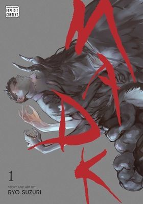 MADK, Vol. 1 (Suzuri Ryo)(Paperback / softback)