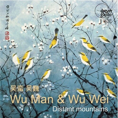 Distant Mountains (Man / Wei) (CD)