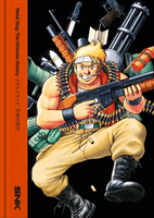 Metal Slug: The Ultimate History(Pevná vazba)