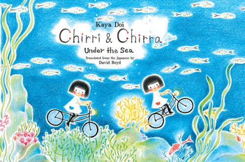 Chirri & Chirra, Under the Sea (Doi Kaya)(Pevná vazba)