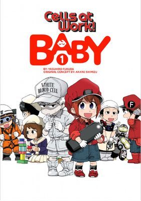 Cells at Work! Baby 1 (Fukuda Yasuhiro)(Paperback)
